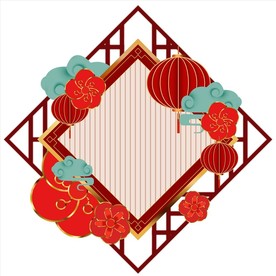 新年贴画分层设计psd元素