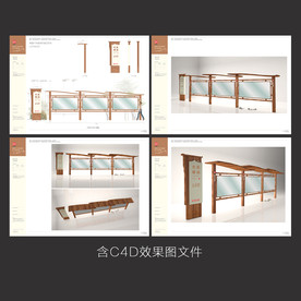 中式户外宣传栏