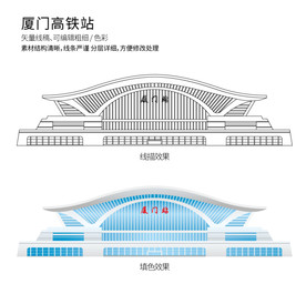 厦门高铁站