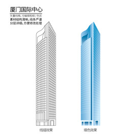 厦门国际中心