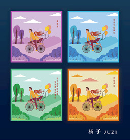 情人节浪漫表白插画