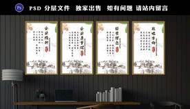 企业文化