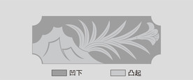 石刻石雕花纹矢量图