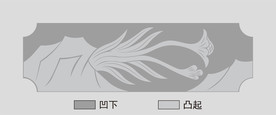 石刻石雕花纹矢量图