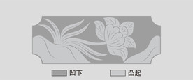 石刻石雕花纹矢量图