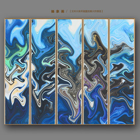抽象油画