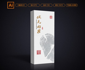 茶叶包装