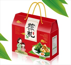 粽子包装平面图