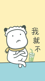 小米豆微信表情手机壁纸