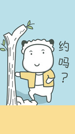 小米豆微信表情手机壁纸