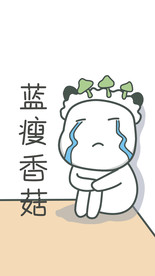 小米豆微信表情手机壁纸