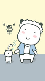 小米豆微信表情手机壁纸