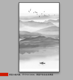 新中式水墨山水画玄关