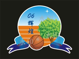 矢量标志班徽队旗