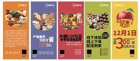 省猫闪店组图