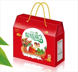 粽子包装平面图