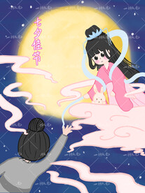 七夕插画