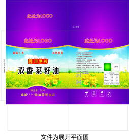 浓香菜籽油