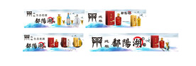 鄱阳湖