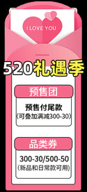 520618直播悬浮窗悬浮框