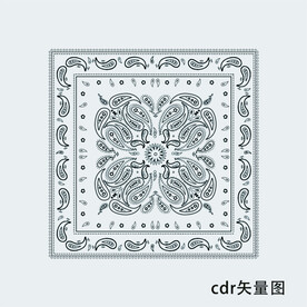 腰果花 矢量图