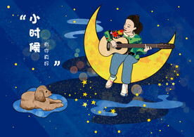 小时候有你真好