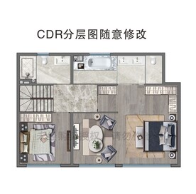户型图 