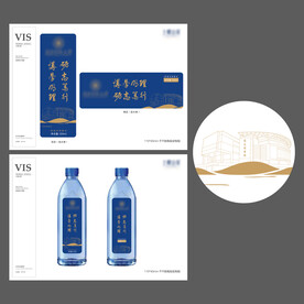 矿泉水瓶贴