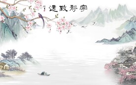 国画爆款山水墙画 TIF分层