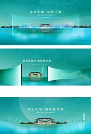 提案主画面