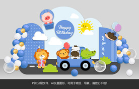 蓝色动物主题宝宝生日宴