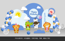 蓝色动物主题宝宝生日宴