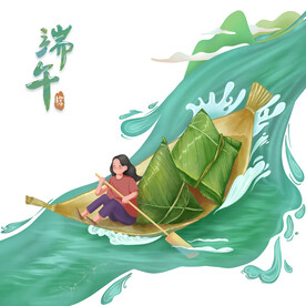 粽享丝滑