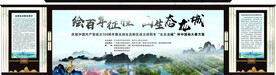 绘画