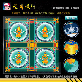 寺庙吊顶