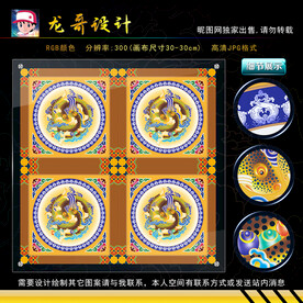 寺庙吊顶