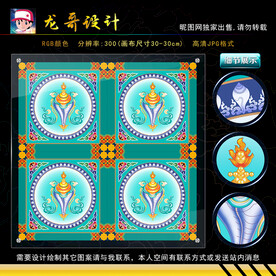 寺庙吊顶