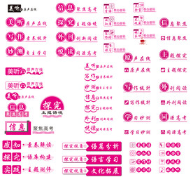 书刊图标