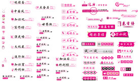 书刊图标