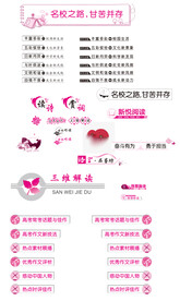 书刊图标