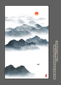 禅意山水画