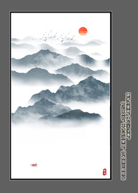 玄关水墨山水