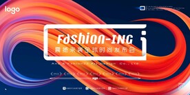 橘红色颜料背景墙