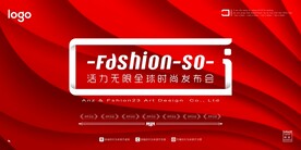 红色阴影曲线背景墙