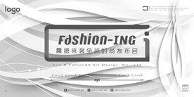 白色曲线背景墙