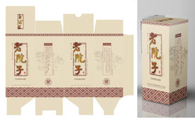 酒包装 酒盒设计图片