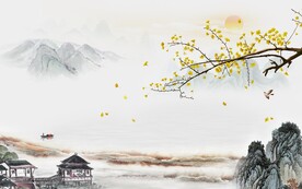 新品简约山水 tif文件分层