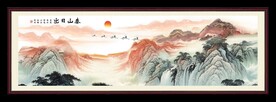 泰山日出
