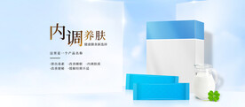 轮播图banner