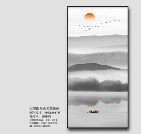 竖幅山水画